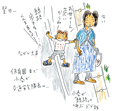 070617b 070617b