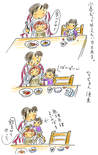 090401 090401