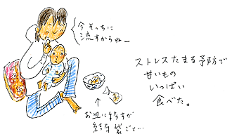 041202a.gif