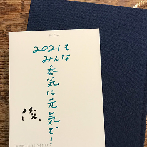 210105nonki