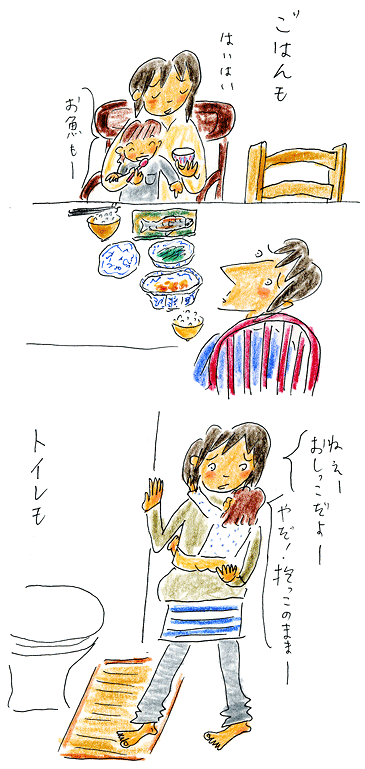 070509a 070509a