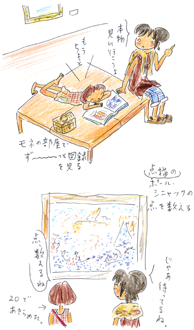 090728b 090728b
