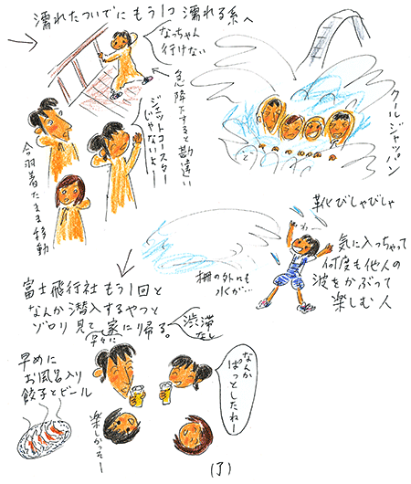 160604c 160604c
