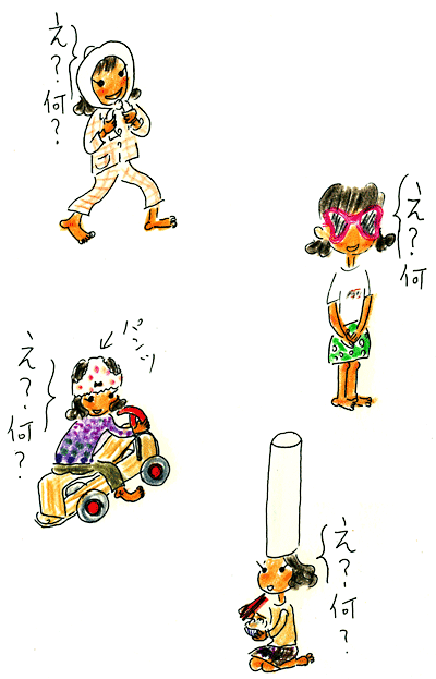 フクダカヨ絵日記 Powered By ライブドアブログ フクダカヨ絵日記 Powered By ライブドアブログ