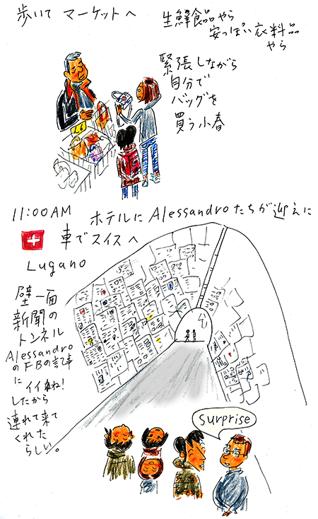 140322c 140322c