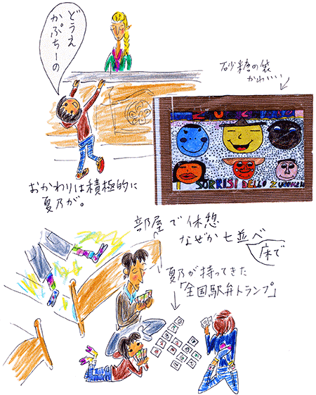 140322b 140322b