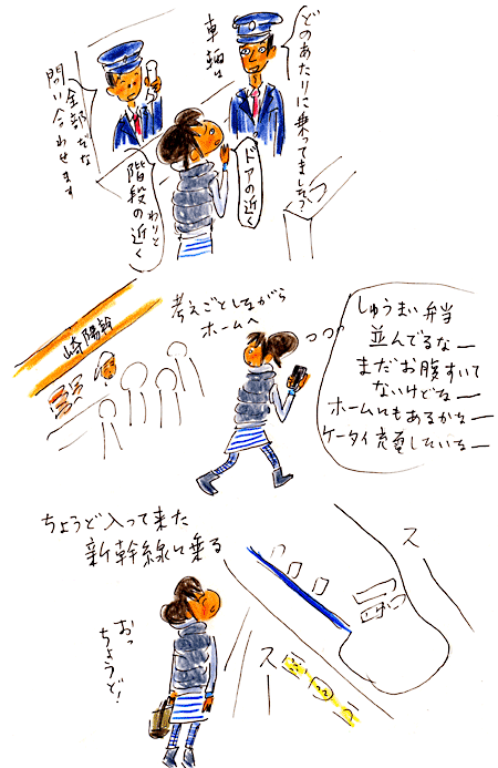 140125c