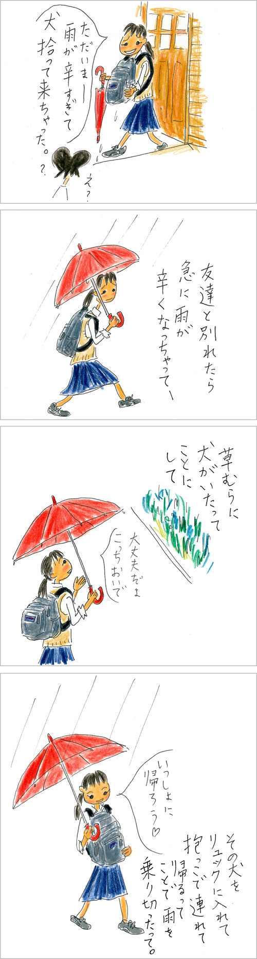 200702