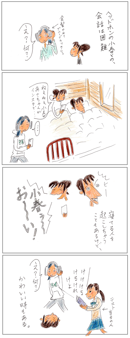 240306