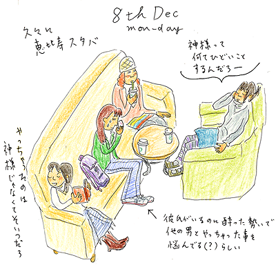 031208.gif