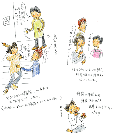 041018c.gif