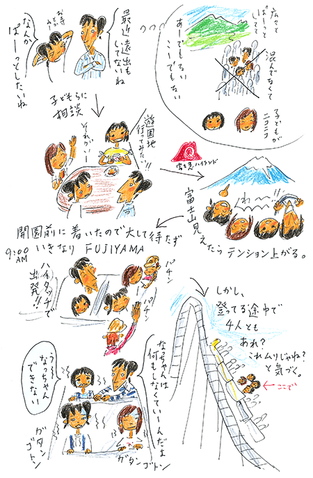 160604a 160604a