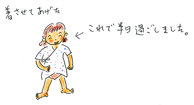 070826b 070826b