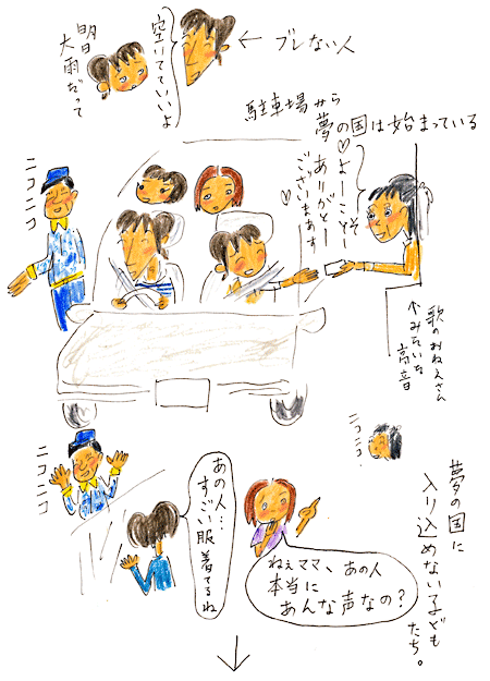 140605b 140605b