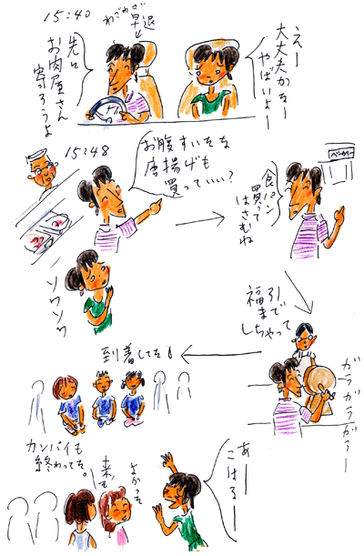 100709d 100709d