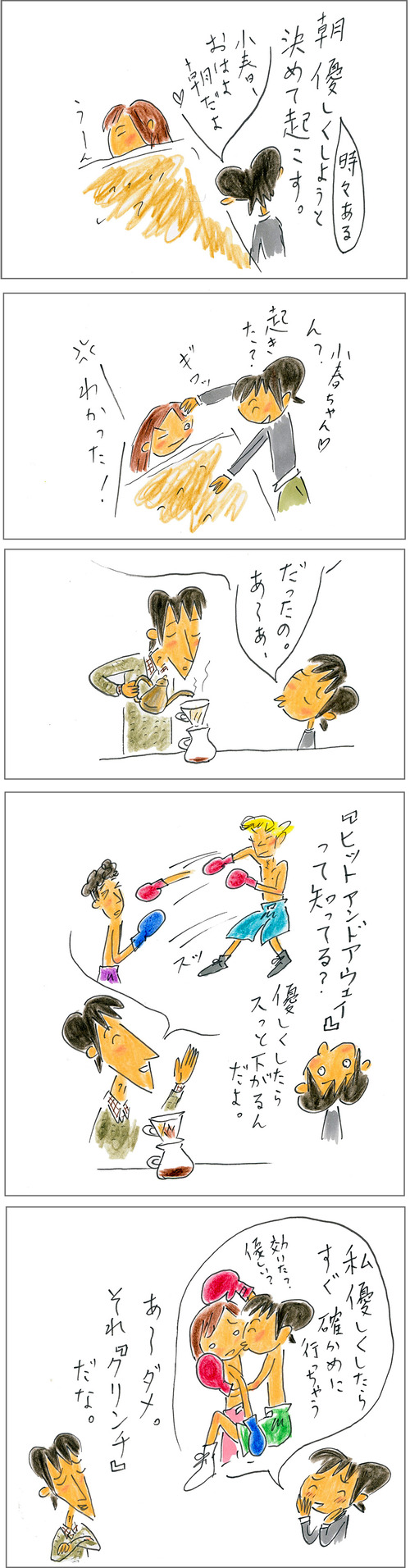 210309