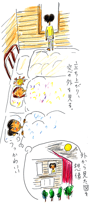 120514b 120514b