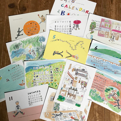 20calendar