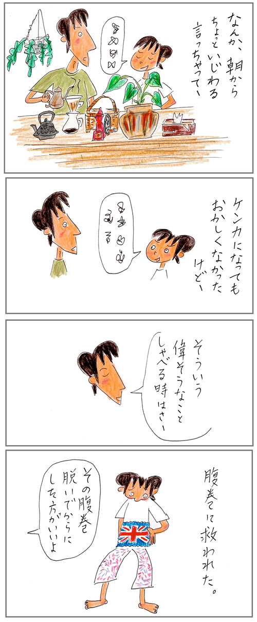 241030