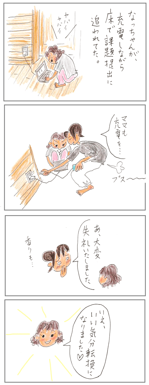 260617