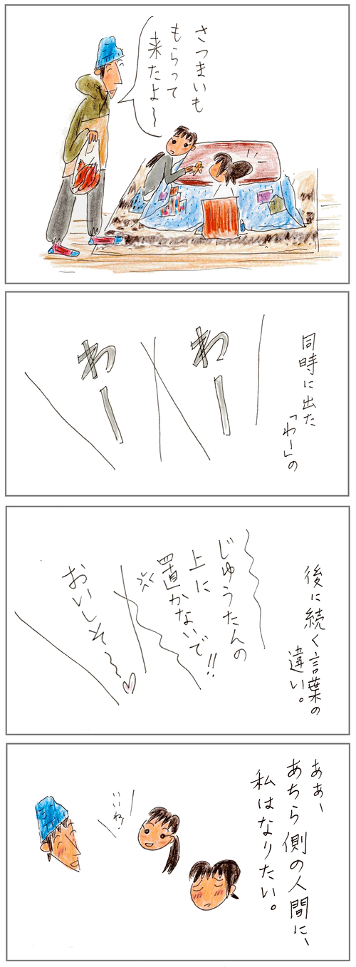 240110