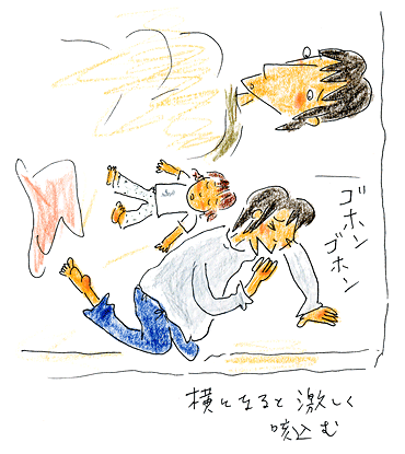070509b 070509b