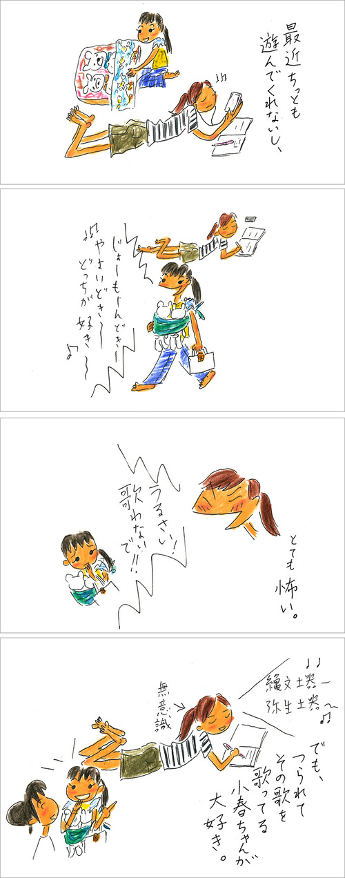 170905