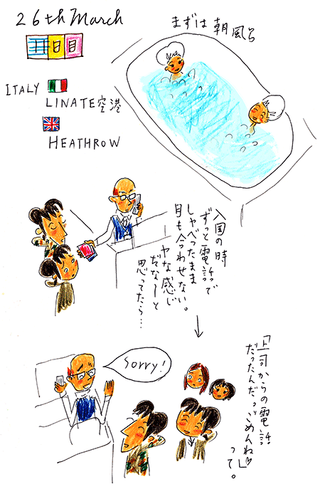 140326a 140326a