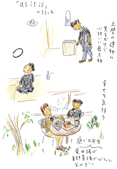 040919.gif