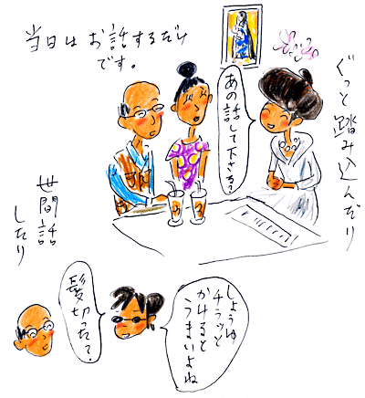 130704 130704