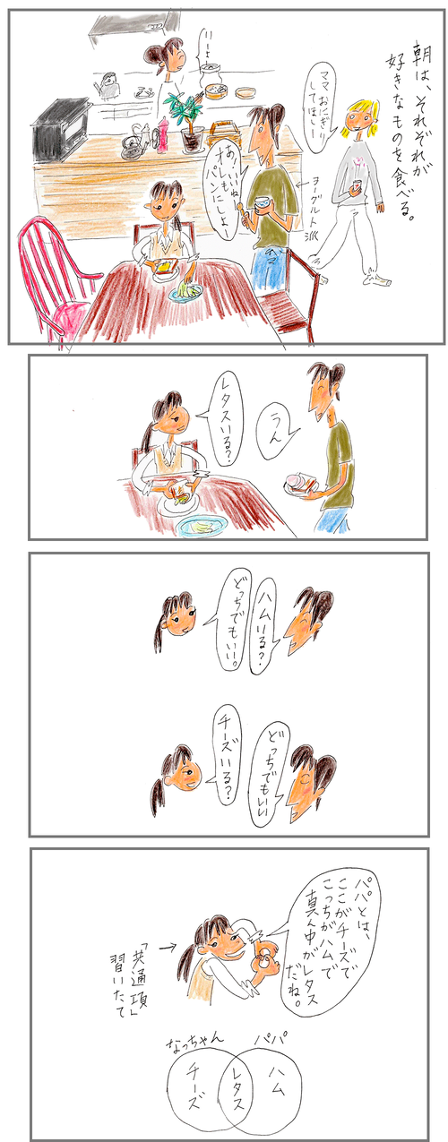 231115