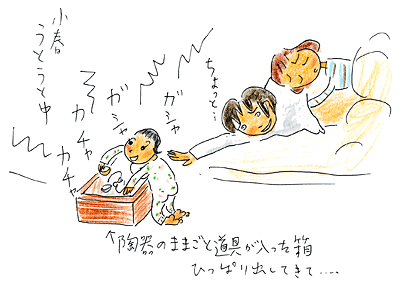 080404b 080404b