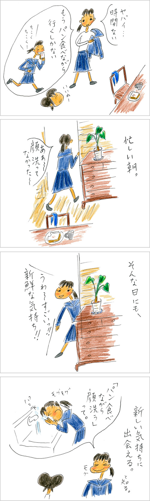 201125