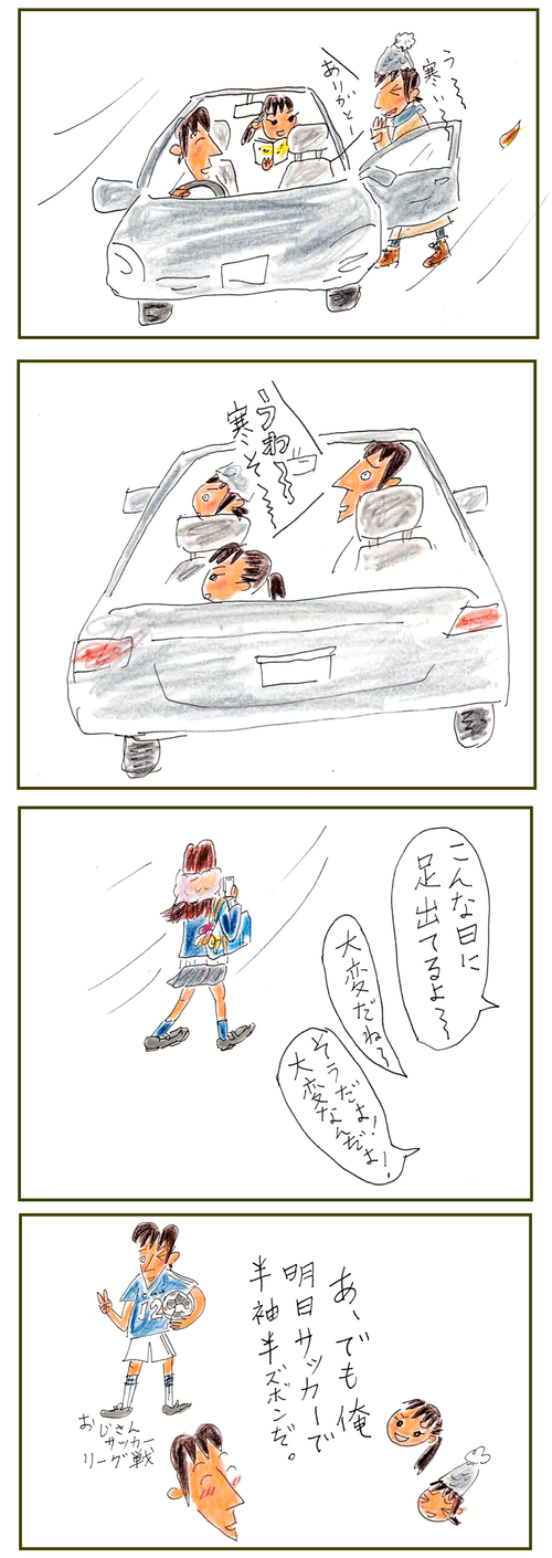 260128