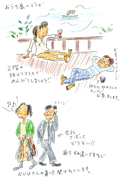 060518 060518