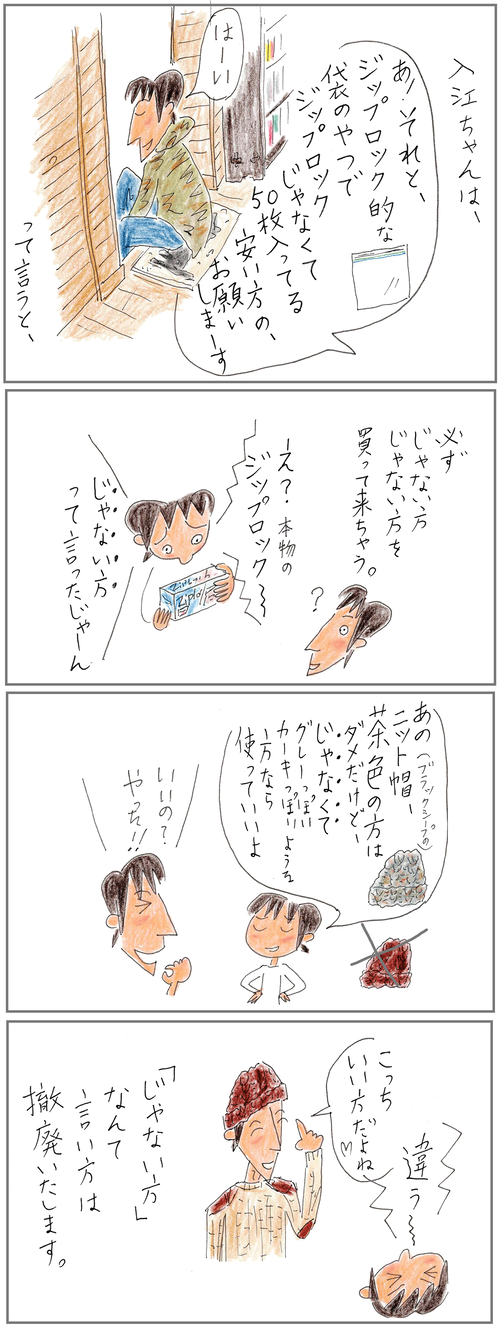 250226