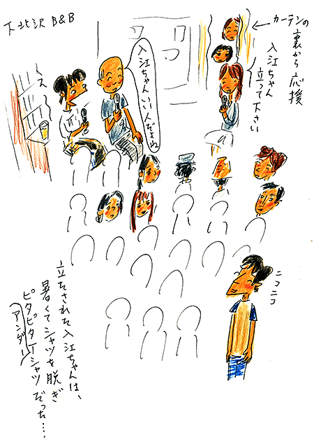 141010d 141010d