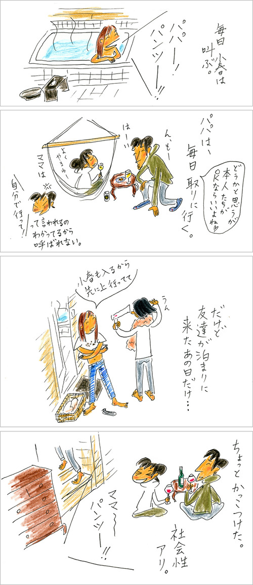 200422