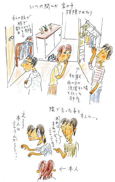 060929b 060929b