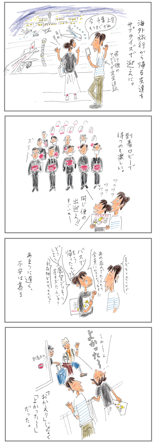 250611