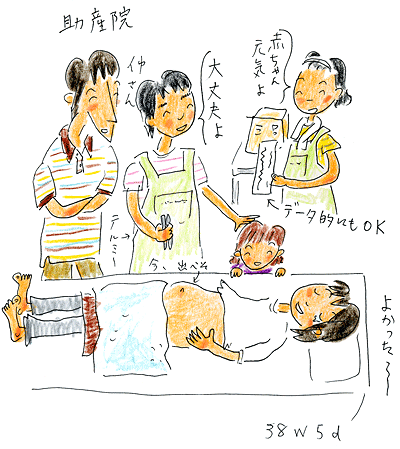 070707 070707