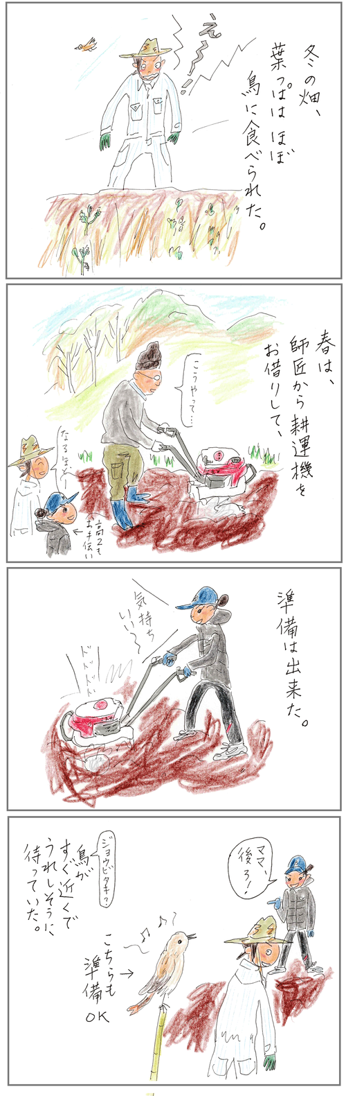 250311