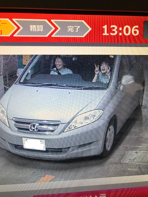 230404ph