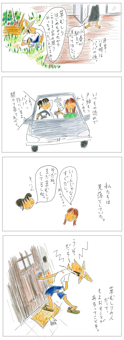 220817