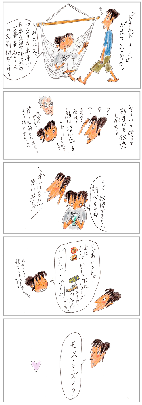 241016