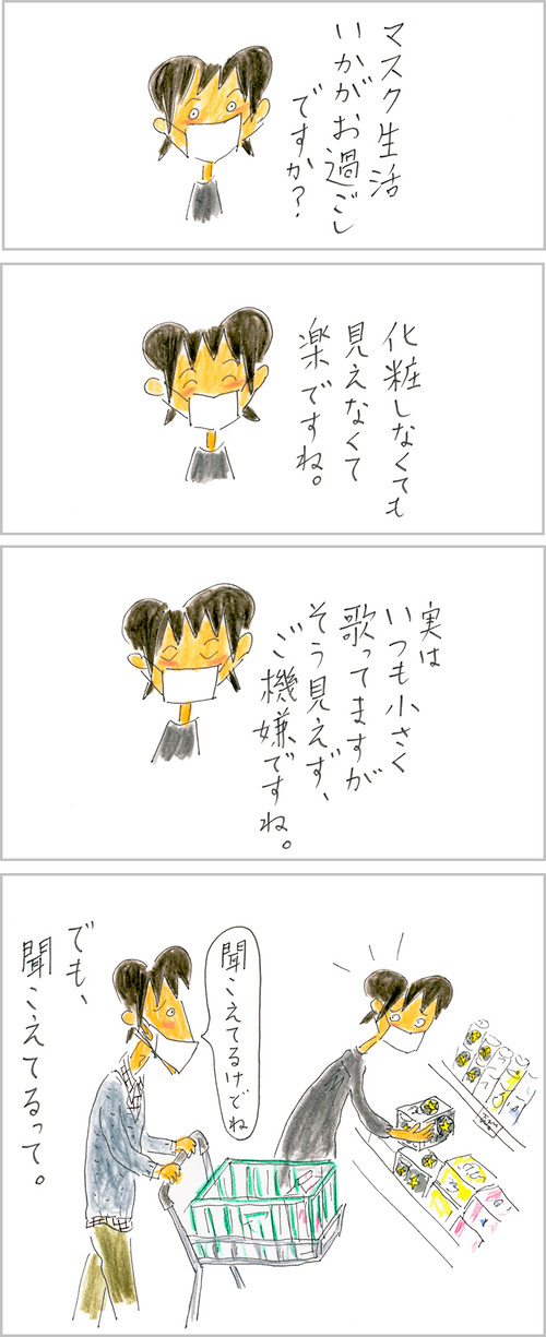 201021