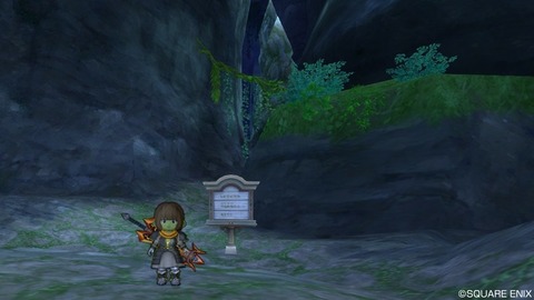 ドワ子 ドラクロン山地3 レベル105 108上限解放クエスト A ドワ子日和 Dq10 Ver 3 ドワ子 ドラクロン山地3 レベル105 108上限解放クエスト A ドワ子日和 Dq10 Ver 3
