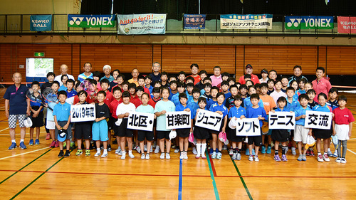 kanra-kitaku_junior_softtennis40