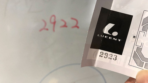 2019lucent-tokyo-indoor_33
