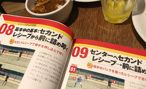double-forward06